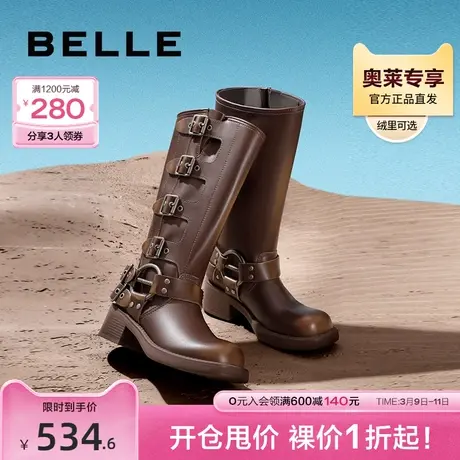 百丽机车靴美拉德骑士靴长筒靴2023冬新款加绒女靴西部靴Z9U1DDG3图片