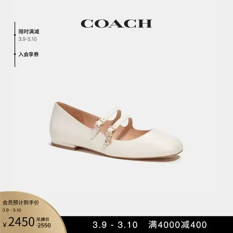 【新品】COACH/蔻驰女士WHITLEY玛丽珍鞋图片