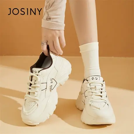 Josiny/卓诗尼厚底女鞋子2024新款春季百搭增高5cm休闲运动老爹鞋图片