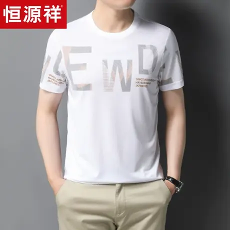 恒源祥含桑蚕丝短袖t恤男夏季中青年圆领体恤衫休闲男装上衣商品大图