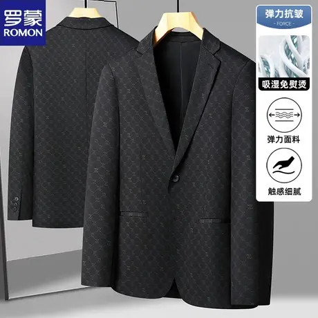 罗蒙春款西装外套男士中青年休闲西服韩版商务便服单西男装潮上衣图片