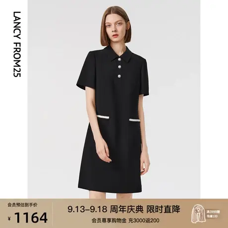 朗姿高级感小香风黑色衬衫收腰显瘦中长款连衣裙2023春秋新款裙子商品大图