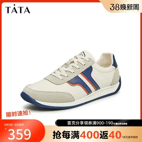 Tata他她小众复古德训鞋男撞色休闲运动阿甘鞋2023秋新款VCX01CM3商品大图