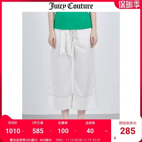Juicy Couture橘滋夏季新款阔腿裤女高腰白色裤子宽松休闲女裤商品大图
