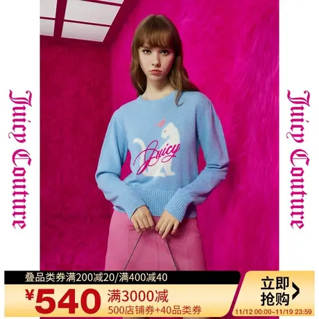 Juicy Couture橘滋秋女2023年新款豹子小姐logo提花绣女式毛衣图片