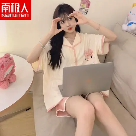 南极人2023爆款新款夏季仿棉韩版可爱薄款宽松短袖女士睡衣家居服图片