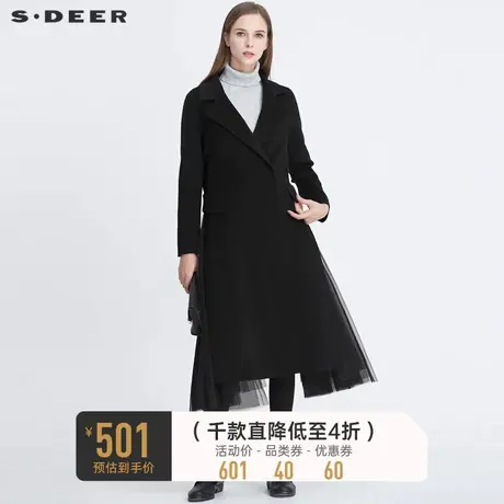 sdeer圣迪奥女装休闲西装领网纱拼接中长款毛呢大衣S20481825图片
