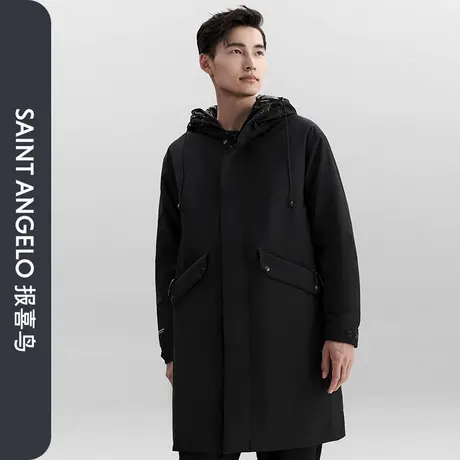 【高密防水】报喜鸟2023冬季新款商务休闲男士羽绒服连帽防水羽绒图片