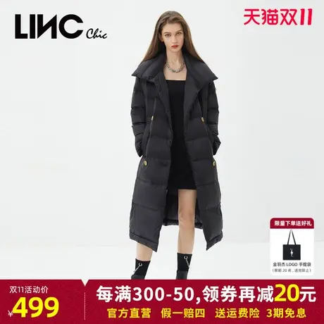 商场同款LINC金羽杰2023冬新款反季断码专柜大翻领中长款羽绒服女商品大图