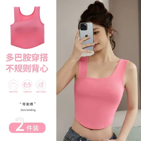 背心吊带女内搭夏日多巴胺穿搭上衣带胸垫无痕性感美背吊带文胸商品大图