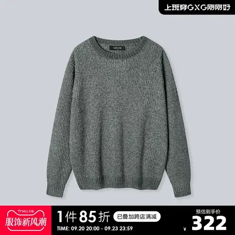 YATLAS亚锐男装2020冬季商场同款灰色圆领针织衫男潮图片