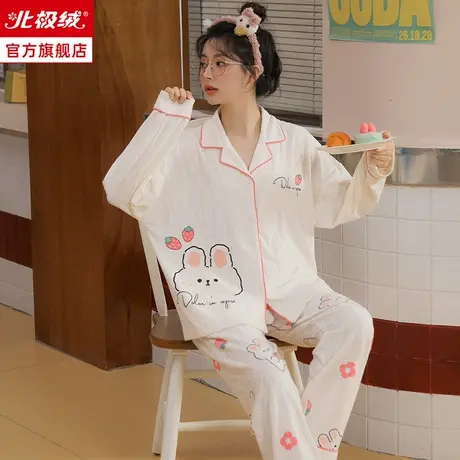 睡衣女士春秋款长袖高级感新款宽松大码休闲夏季家居服可外穿套装商品大图