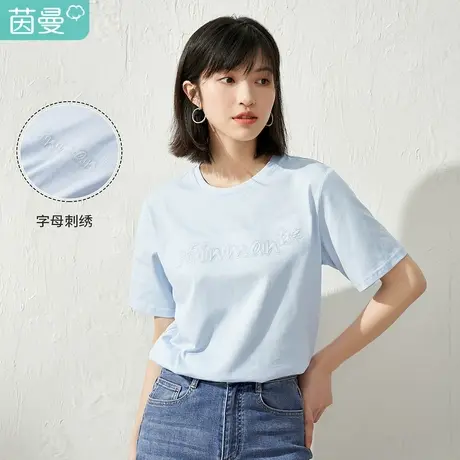 【商场同款】茵曼字母绣花T恤女士2023夏季新款宽松圆领套头纯棉图片