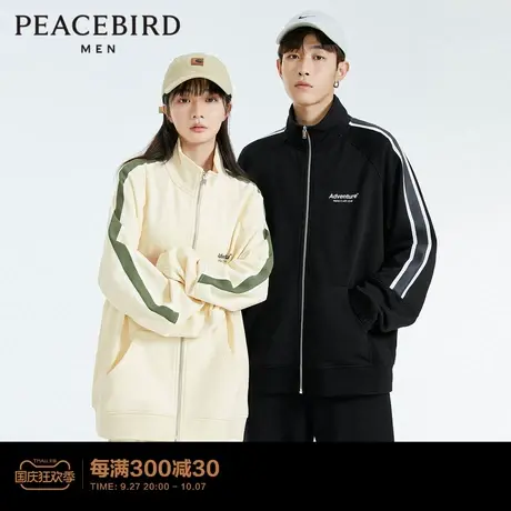 太平鸟男装 2022春季新款韩版时尚运动套装男潮流拼色情侣运动服商品大图