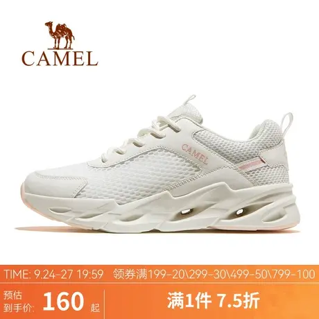 骆驼户外休闲鞋女2023春季新款网面透气运动鞋防滑轻便软底男鞋商品大图