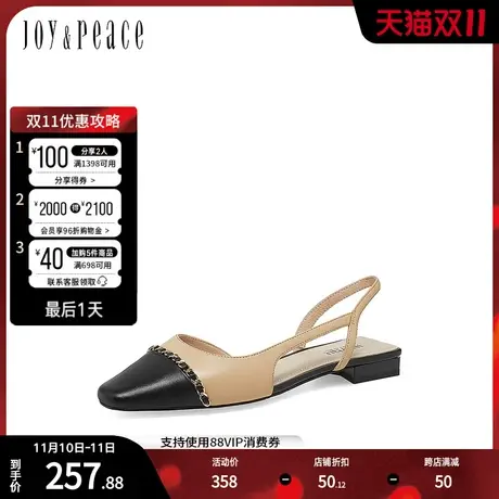真美诗2023春季新款时尚优雅方头羊皮牛皮凉鞋女鞋子77F22AH3图片
