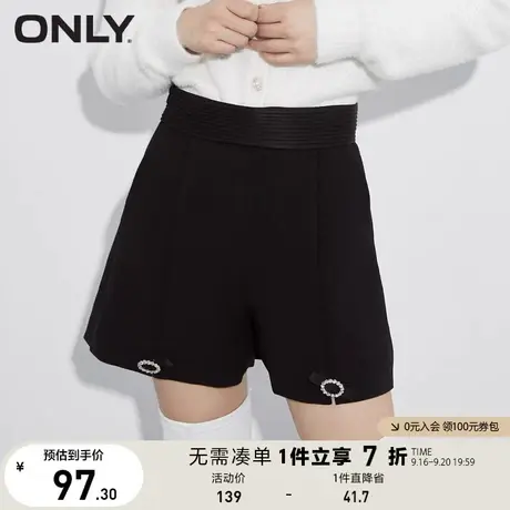 ONLY奥莱夏季高腰气质淑女潮流阔腿短裤休闲裤女商品大图
