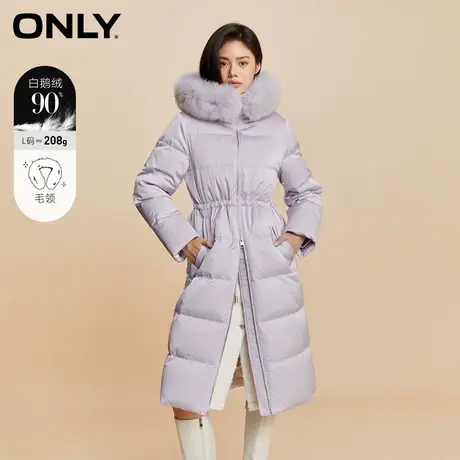 【鹅绒服】ONLY2023冬季新款保暖收腰菱格长款羽绒服女|123412028商品大图