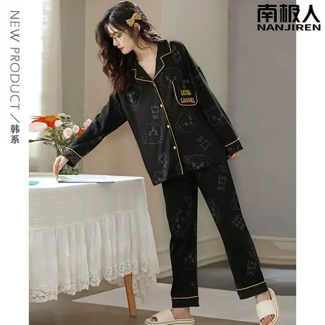 睡衣女款秋季2023年新款纯棉女士长袖秋冬款套装高端家居服春秋款图片