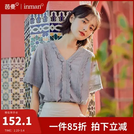 茵曼旗舰店纯棉短袖衬衫女2024夏季新款复古v领绣花上衣蕾丝衬衣商品大图