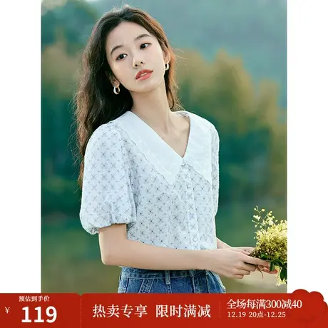 茵曼法式文艺衬衣2023夏季女装新款欧根纱翻领修身兜袖绣花衬衫图片
