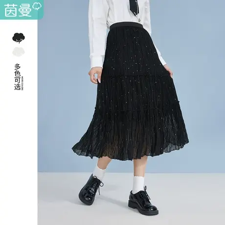 茵曼网纱女2023春季新款重工百搭甜美气质仙女高腰大摆a字半身裙图片