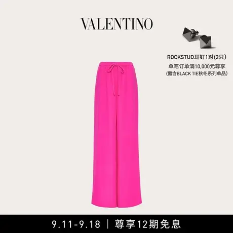 【12期免息】华伦天奴VALENTINO女士 CADY COUTURE 长裤商品大图
