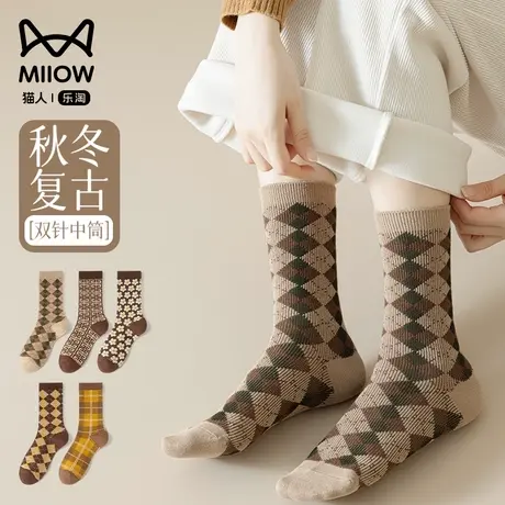 猫人袜子女秋冬加厚保暖可爱复古风中筒长袜抑菌防臭运动吸汗棉袜图片