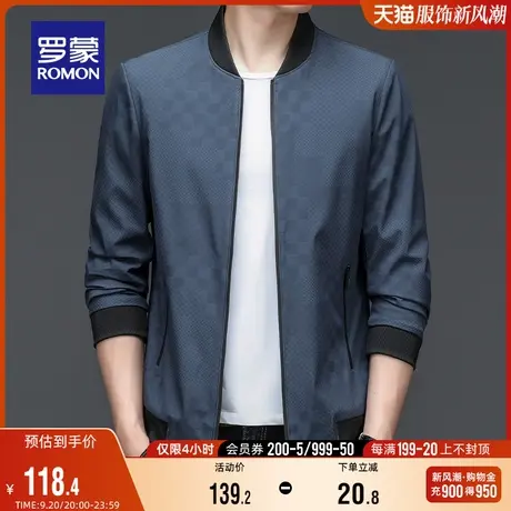 罗蒙男士休闲夹克衫2023秋季时尚潮流百搭上衣中青年棒球领外套商品大图