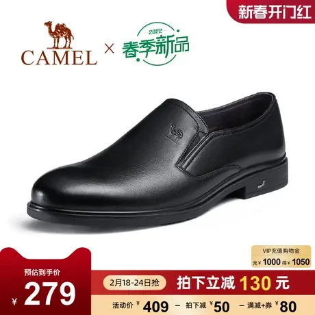 骆驼2023秋季新款软底软皮强韧舒适透气正装商务休闲男士牛皮皮鞋图片