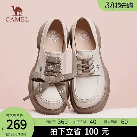 骆驼女鞋2024春季新款厚底小皮鞋女真皮法式乐福鞋系带英伦风单鞋商品大图