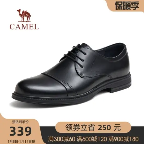 骆驼商务正装皮鞋男款2023秋季新款真皮英伦风新郎结婚德比鞋子商品大图