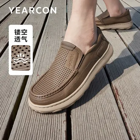 意尔康凉鞋男2025夏季新款真皮打孔透气套脚乐福鞋商务休闲爸爸鞋图片