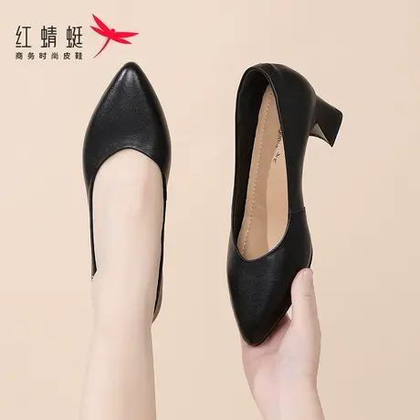 红蜻蜓女鞋春季新款鞋子女士高跟正装皮鞋女款单鞋职业小皮鞋真皮商品大图