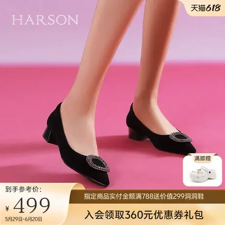 哈森法式尖头粗跟单鞋2025春季新款羊反绒通勤女鞋HS257132商品大图