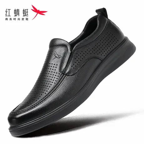 红蜻蜓男鞋夏季男士镂空一脚蹬休闲皮鞋男平底透气凉皮鞋真皮爸爸商品大图