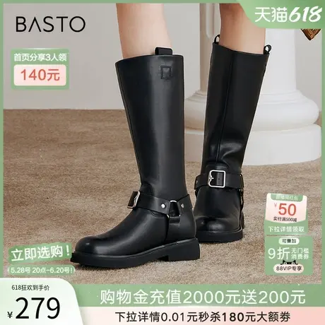 百思图冬季新款潮酷扣带显瘦骑士靴高筒靴女显瘦长筒靴W2089DG4商品大图
