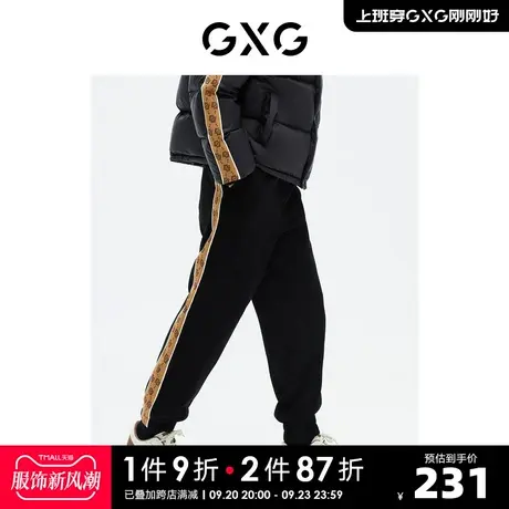 GXG男装 黑色老花男士休闲长裤束脚卫裤运动裤 2022年冬季新品商品大图