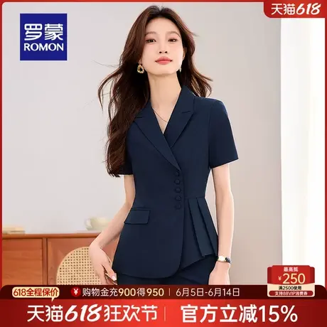 罗蒙女士简约短袖单西外套2025夏季新款商务知性收腰气质职业西服商品大图