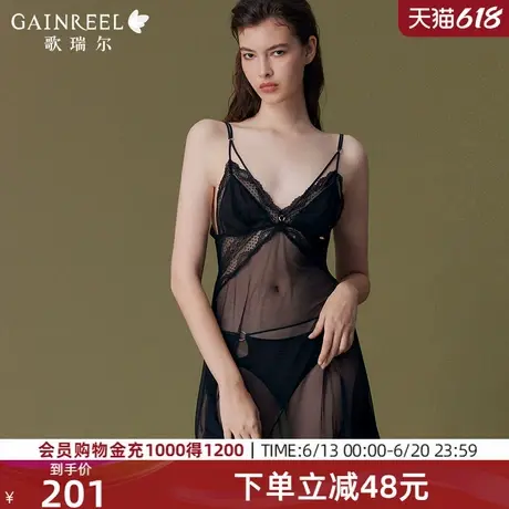 蝴蝶薄纱歌瑞尔性感吊带睡裙2025夏新款蕾丝睡衣女细带美背家居服图片