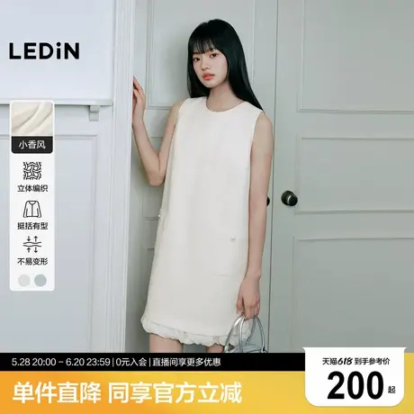 乐町小香风无袖连衣裙女2025年夏季新款下摆拼接精致短款千金裙子图片
