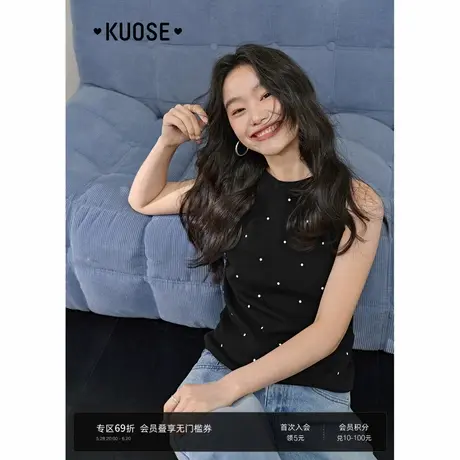 阔色黑色波点印花吊带背心女2025夏季新款修身显瘦内搭针织上衣图片