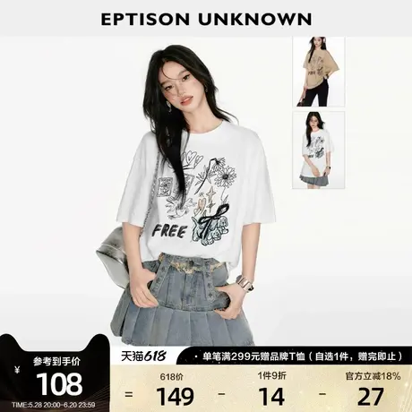 EPTISON短袖T恤女2025夏季新款时尚小众印花纯棉宽松白色洋气上衣图片