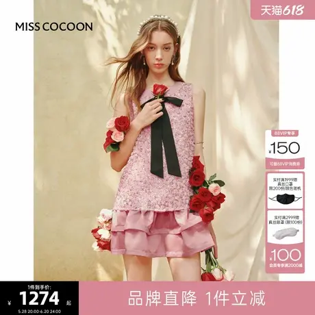 MISSCOCOON可可尼粉色约会礼服裙女2025夏季新款小香风无袖连衣裙图片