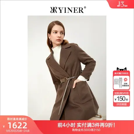 YINER音儿女装2022冬季新款气质西装领毛呢外套商品大图
