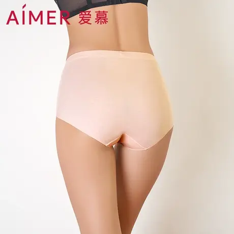爱慕内裤女士莫代尔纤维柔软贴身纯棉底裆高腰收腹平角裤含桑蚕丝图片