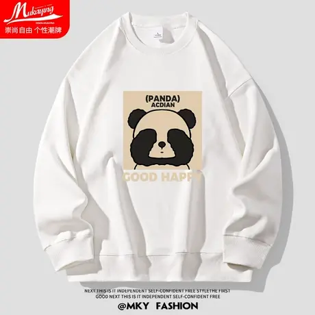 国潮熊猫印花卫衣男士圆领春秋款青少年休闲百搭简约套头长袖上衣图片