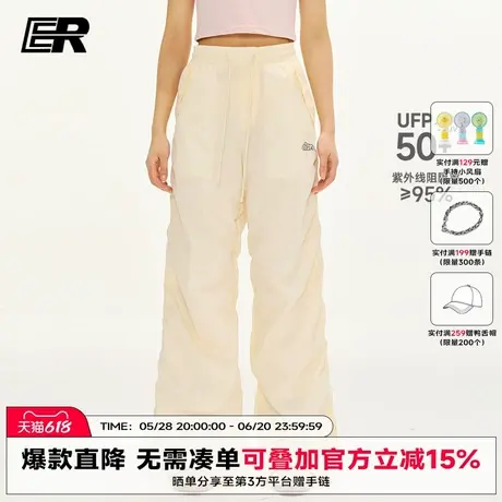 【upf50+】ER褶皱伞兵防晒裤男女夏高腰显瘦筒运动户外登山长裤商品大图