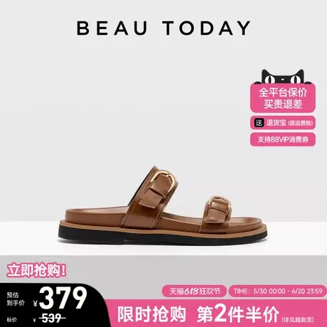 BeauToday厚底拖鞋女外穿沙滩鞋女夏季新款BT勃肯鞋半拖一字拖鞋商品大图