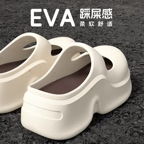 玛丽珍凉拖鞋女夏季2025新款网红外穿踩屎感厚底增高防滑包头拖鞋商品大图